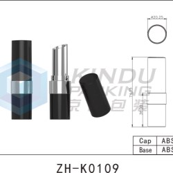 Lipstick Pack ZH-K0109